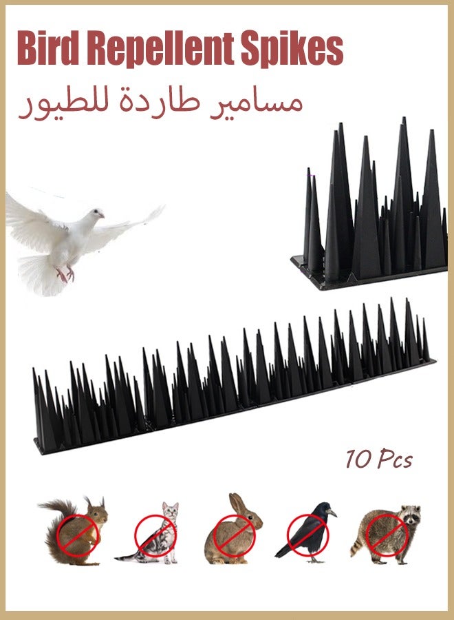 Bird Spikes 10pcs Bird Repellent Devices High Thorn Bird Deterrent Spikes for Small Birds Raccoon Cats Defender Keep Squirrel Woodpecke Away Pigeon Spikes Bird Nest Preventer Anti Theft Climb Strips for Railing and Roof Easy Installation Black - Image 1
